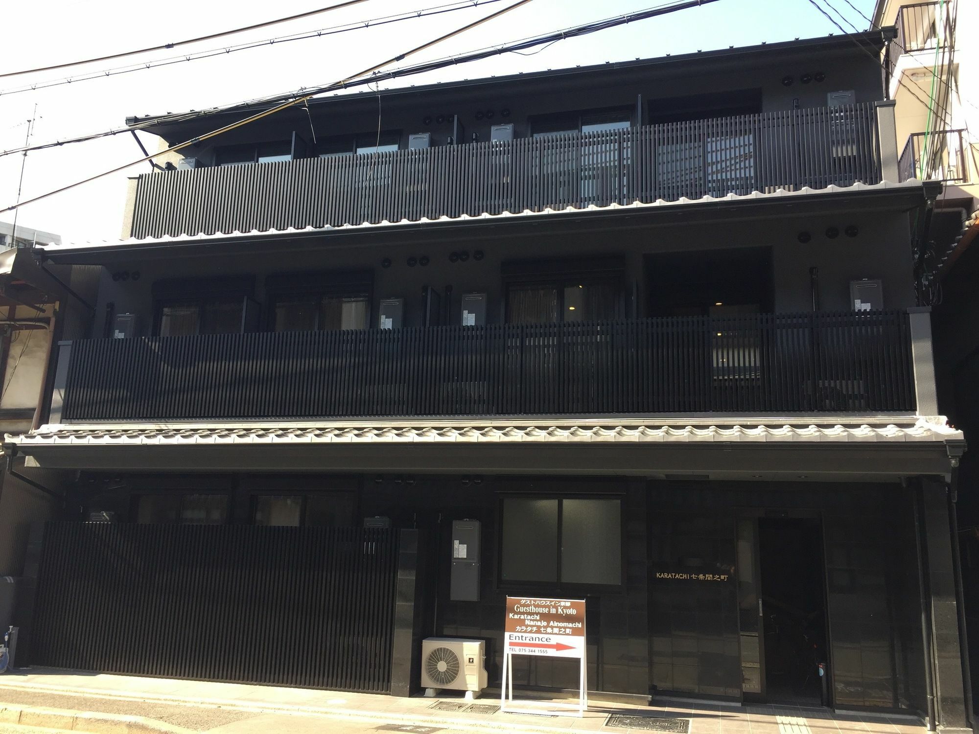 Karatachi Nanajo Ainomachi - Japan Hotels Kioto Exterior foto