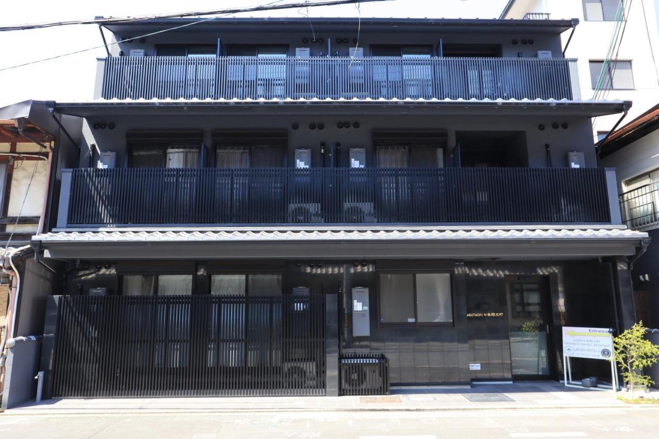 Karatachi Nanajo Ainomachi - Japan Hotels Kioto Exterior foto